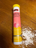 Swisse斯維詩(shī) 維生素C鋅泡騰片 清新草莓味 每片含88mg維生素c和8.8mg鋅 【20片維生素C鋅泡騰片】4g/片*20片*1支 曬單實(shí)拍圖