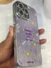 圣圖朗清新小碎花適用新款蘋(píng)果17手機殼iphone16promax女14plus閃粉羽紗13全包11帶鏡頭膜iPhone15手鏈12 精孔羽紗[自帶鏡膜]-紫底碎花葉  iPhone 16 pro m 曬單實(shí)拍圖
