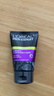 歐萊雅（LOREAL）男士洗面奶控油清痘深層清潔磨砂抗黑頭角質(zhì)氨基酸潔面乳男青少年 炭爽控油抗黑頭潔面膏150ml 曬單實(shí)拍圖