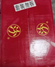 郎酒 紅花郎10 白酒 醬酒 53度 500ml*6 整箱裝（新老包裝年份隨機） 曬單實(shí)拍圖