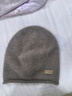 玖慕（JIUMU）純羊絨帽子女秋冬季保暖毛線(xiàn)帽女士針織帽月子帽冬天包頭帽冷帽 曬單實(shí)拍圖