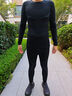 安踏抗菌保暖緊身運動(dòng)套裝男女戶(hù)外滑雪訓練服一體織瑜伽服壓縮衣內衣 【男款】基礎黑/淡青藍-2 【3A抗菌/輕絨保暖】 XL (女175/男180) 曬單實(shí)拍圖
