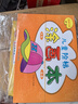 艾杰普（JEPPE）兒童涂色本涂畫(huà)本畫(huà)畫(huà)涂色書(shū)寶寶填色涂鴉圖畫(huà)本生日禮物小學(xué) 曬單實(shí)拍圖