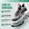 安踏兒童運動(dòng)鞋男大小童鞋25秋季新品網(wǎng)面透氣外場(chǎng)耐磨緩震試煉籃球鞋 【店長(cháng)推薦】芯片灰/冷灰-3 38 鞋內長(cháng)24cm 曬單實(shí)拍圖