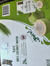 MEMBER'S MARK山姆同款泰國進(jìn)口100%NFC椰子水200ml/盒下午茶果汁飲品解膩飲料 【熱銷(xiāo)裝24盒】MM100%椰子水200ml 曬單實(shí)拍圖
