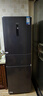 華凌美的出品282三門(mén)超薄一級能效風(fēng)冷無(wú)霜出租房變溫冷藏冷凍凈味冰箱家電國家補貼20%HR-282WTPZ 曬單實(shí)拍圖