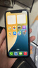 Apple 蘋(píng)果 iPhone 16/15/14/13/12/11/X系列二手手機 規格見(jiàn)質(zhì)檢報告 蘋(píng)果 iPhone XR 曬單實(shí)拍圖