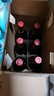 拉菲（LAFITE）【熱門(mén)商品】巴斯克酒莊赤霞珠干紅葡萄酒750ml*6瓶整箱 進(jìn)口紅酒 曬單實(shí)拍圖