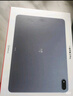 一加平板 2 Pro 13.2英寸平板電腦驍龍8至尊版芯片12GB+256GB 深海藍 游戲辦公學(xué)生 曬單實(shí)拍圖
