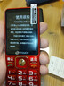 天語(yǔ)（K-Touch）N1老年人手機4G全網(wǎng)通2.8大屏大喇叭大電池超長(cháng)待機大聲音老人專(zhuān)用學(xué)生備用直板按鍵老人機  紅色 曬單實(shí)拍圖