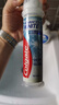 高露潔（Colgate）【孫穎莎同款】歐洲進(jìn)口耀白去漬直立按壓泵式美白牙膏100ml*2 曬單實(shí)拍圖