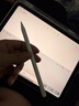 果坊【美國MFI認證】電容筆一二代ipad觸控筆適用于蘋(píng)果筆apple pencil防誤觸pro平板air4/5手寫(xiě)筆觸屏 官配三代頂配版【磁吸Type口快充丨極致傾斜壓感】 全屏防誤觸丨精準不斷觸丨 曬單實(shí)拍圖