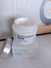 Losoki瑞士進(jìn)口美白素顏霜懶人防曬隔離遮瑕三合一防水汗面部裸妝BB霜 曬單實(shí)拍圖