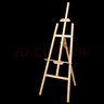 得力（deli）1.5米白松木畫(huà)架+螺絲刀入門(mén)款素描畫(huà)架油畫(huà)架子寫(xiě)生便攜折疊畫(huà)架HS915年會(huì )展會(huì )熱門(mén)商品 曬單實(shí)拍圖