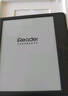 掌閱（iReader）【新品上市】Ocean5 Pro 7英寸智能閱讀本 電子書(shū)閱讀器 墨水屏電紙書(shū) 平板電腦學(xué)習便攜 星際黑 曬單實(shí)拍圖