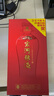 宋河糧液 承運宋陸 濃香型白酒 50度 500ml*4瓶 整箱裝 婚宴送禮名酒 曬單實(shí)拍圖