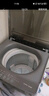 海爾（Haier）25年新品全自動(dòng)洗衣機波輪大容量家用一級能效直驅變頻神童七維減震享補貼20% 12kg20E+超凈洗+納米微泡凈+七維減震 曬單實(shí)拍圖