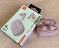 JBL WAVE BEAM 2 真無(wú)線(xiàn)藍牙耳機主動(dòng)降噪音樂(lè )運動(dòng)通話(huà)入耳式耳麥防水防塵 粉色 曬單實(shí)拍圖