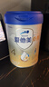 愛(ài)他美新老國標隨機卓傲兒童奶粉配方調制乳粉(3-6歲)800g*3罐[優(yōu)量DHA] 曬單實(shí)拍圖