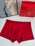 有棵樹(shù)本命年馬年紅色男士?jì)妊澞屑兠?0A抗菌四角男生送禮平角短褲禮盒 曬單實(shí)拍圖