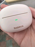 倍思MC1 AI藍牙耳機耳夾式開(kāi)放式小云朵骨傳導概念不入耳運動(dòng)通話(huà)適用于蘋(píng)果華為手機 曬單實(shí)拍圖