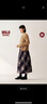 無(wú)印良品（MUJI）女式 法蘭絨 抽褶裙 長(cháng)半身裙 女 裙子 女裝 25年秋季 BE1D1C5A 藏青色格紋 L 曬單實(shí)拍圖