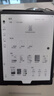 掌閱（iReader）【新品發(fā)布】Smart X5 Ultra 10.65英寸智能辦公本電子書(shū)閱讀器墨水屏電紙書(shū)平板手寫(xiě)電子紙筆記本 曬單實(shí)拍圖