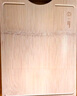 炊大皇天然整竹菜板砧板加厚非拼接防滑切菜板38*26cm 曬單實(shí)拍圖