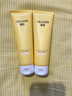 屈臣氏膠原彈潤護手霜80gx2支 深潤保濕 新老包裝隨機發(fā)  曬單實(shí)拍圖