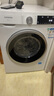 西門(mén)子（SIEMENS）iQ300 10公斤滾筒洗衣機全自動(dòng)帶烘干 洗烘一體 蒸氣除菌 羊毛洗 智能烘干 1004W 家電國家補貼 曬單實(shí)拍圖