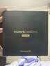 華為（HUAWEI）WATCH 5智能手表高端款男士女士航天級鈦合金表殼素皮復合表帶X-TAP智感窗鴻蒙AI腕上小藝eSIM通信 46mm木星棕丨 棕色素皮復合表帶丨鈦合金表殼 曬單實(shí)拍圖