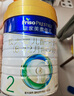 美素佳兒（Friso）皇家較大嬰兒配方奶粉2段（6-12個(gè)月）800克*3 乳鐵蛋白 新國標 曬單實(shí)拍圖