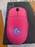 羅技（G）gpw四代鷹眼朱雀無(wú)線(xiàn)游戲gpw4鼠標狗屁王四代輕量化機械充電FPS吃雞LOL無(wú)畏契約 GPW四代朱雀-粉色 曬單實(shí)拍圖
