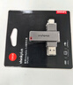 ThinkPlus聯(lián)想128GB Type-C USB3.2 雙接口U盤(pán)手機電腦通用大容量 辦公商務(wù)u盤(pán)TPU301系列 曬單實(shí)拍圖