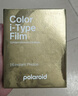 寶麗來(lái)（Polaroid）拍立得相機相紙 復古膠片 i-Type金屬邊框彩色雙包裝相紙（16張） 生產(chǎn)日期：2025年5月 曬單實(shí)拍圖