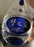 洋河 夢(mèng)之藍(lán)M3 45度 500ml*4 整箱裝 綿柔濃香型白酒 曬單實(shí)拍圖