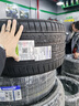 米其林輪胎275/40ZR20 106Y 競馳4 ps4 靜音技術(shù)N0適配保時(shí)捷帕納美拉賓 曬單實(shí)拍圖