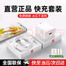 銳央適配華為充電器66W100W120w超級快充原裝氮化鎵套裝usb充電頭type-c快充線(xiàn)頭榮耀數據線(xiàn)充電線(xiàn)插頭 【66W機型】快充頭+1米6A線(xiàn)【3C安全認證】 曬單實(shí)拍圖
