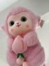 可愛(ài)猴子毛絨玩具小猴子玩偶公仔抱桃猴布偶兒童布娃娃生日禮物女 粉色 30cm 曬單實(shí)拍圖
