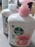 滴露（Dettol）洗手液消毒抑菌滋潤500g+500g補充裝兒童家庭護手替換 曬單實(shí)拍圖