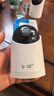 海雀800萬(wàn)室內外攝像頭家用監控器360度無(wú)死角帶夜視全景語(yǔ)音旋轉手機遠程門(mén)口看護防水寵物老人看護器 【4K旗艦】斷網(wǎng)可錄制64G 曬單實(shí)拍圖