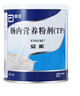【原研進(jìn)口】安素 腸內營(yíng)養粉劑(TP) 400g/盒 6盒裝 曬單實(shí)拍圖