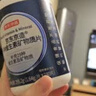 京東京造男士復合維生素礦物質(zhì)180片 維生素d復合維生素b族鎂鋅硒 曬單實(shí)拍圖