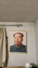 賈思德毛澤東畫(huà)像掛畫(huà)毛主席像鎮宅裱畫(huà)大廳墻畫(huà)毛爺爺保平安壁畫(huà)海報 72年標準像 實(shí)木畫(huà)軸50CM*65CM 曬單實(shí)拍圖