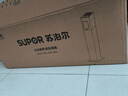 蘇泊爾（SUPOR）加濕器臥室家用客廳12L大容量輕音除菌智能恒濕落地式大霧量空氣加濕器內置香薰盒 EHLW-23E-350 曬單實(shí)拍圖
