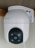 螢石 C8C 500萬(wàn)攝像頭 無(wú)線(xiàn)WiFi 室外雙云臺360° 防水防塵監控 手機遠程 人形檢測 全彩夜視 曬單實(shí)拍圖