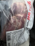 趣嘗鮮 進(jìn)口原切帶芯牛腱子1.5kg 生鮮牛肉牛腱子腱子心火鍋 阿根廷原料 曬單實(shí)拍圖