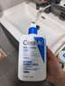 適樂(lè )膚（CeraVe）【張凌赫同款】保濕潤膚乳473ml乳液面霜身體乳C乳男女護膚禮物 曬單實(shí)拍圖