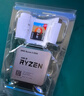 AMD 銳龍3200G 3400G 5500 5600 5600G 5700X 5700X 3D 5500GT 5600GT臺式機電腦 處理器 R5 5600X 散片 曬單實(shí)拍圖