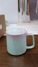 叁旬印象泡茶馬克杯創(chuàng  )意漸變陶瓷帶蓋茶水分離辦公室情侶杯子過(guò)濾水杯 印象馬克杯(漸變款)_水碧綠 曬單實(shí)拍圖